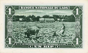 Lao / P-01b / 1 Kip / ND (1957)