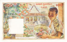 Lao / P-06a / 100 Kip / ND (1957)