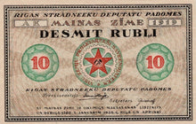 Latvia P-R4 10 Rubli 1919