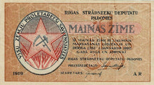 Latvia P-R1 1 Rublis 1919