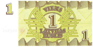 Latvia / P-35 / 1 Rublis/ 1992