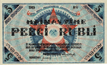 Latvia P-R3a 5 Rubli 1919