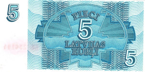 Latvia P-37 5 Rublei 1992