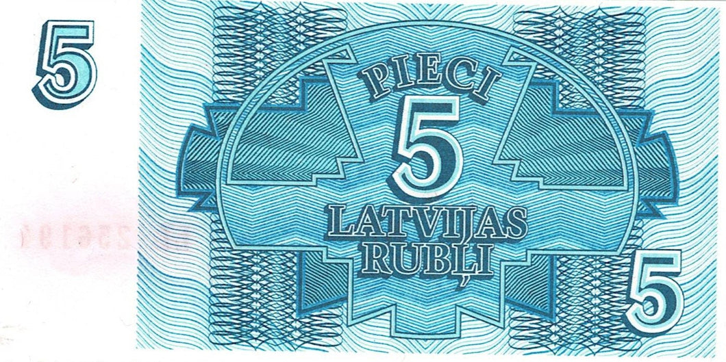 Latvia P-37 5 Rublei 1992