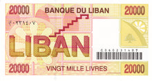 Lebanon / P-81 / 20'000 Livres / 2001