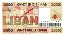 Lebanon / P-87 / 20'000 Livres / 2004