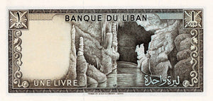 Lebanon / P-61a / 1 Livre / 1964
