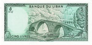 Lebanon / P-62d / 5 Livres / 1986