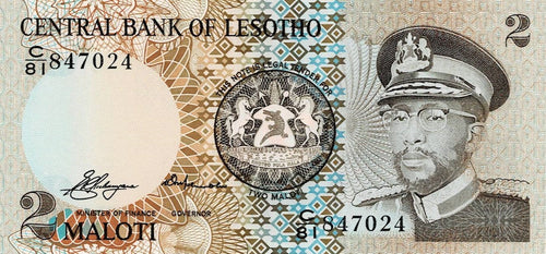 Lesotho P-4a 2 Maloti (19)81