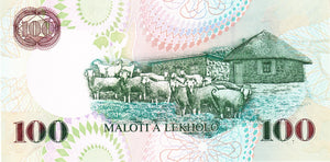 Lesotho / P-19d / 100 Maloti / 2007