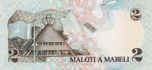 Lesotho / P-04a / 2 Maloti / (19)81