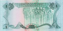 Libya / P-49 / 1 Dinar / ND (1984)