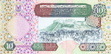 Libya / P-66 / 10 Dinars / ND (2002)