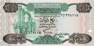 Libya P-47 1/4 Dinar ND (1984)