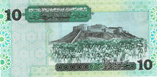Libya / P-70a / 10 Dinars / ND (2004)