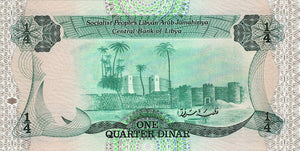 Libya / P-47 / 1/4 Dinar / ND (1984)