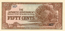 Malaya P-4b 50 Cents ND (1942)