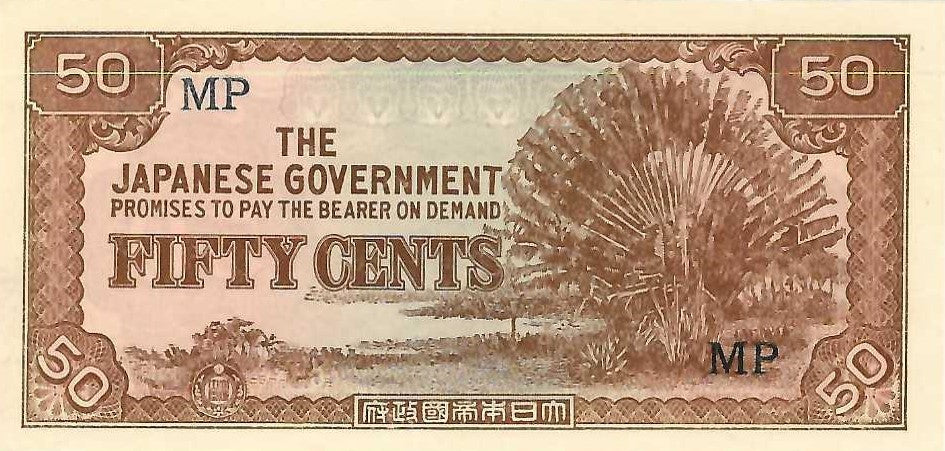 Malaya P-4b 50 Cents ND (1942)