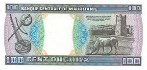 Mauritania / P-04c / 100 Ouguiya / 28.11.1985