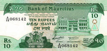 Mauritius P-35 10 Rupees ND (1985)