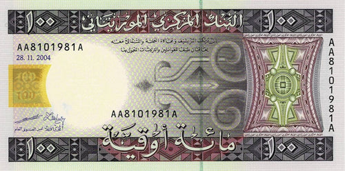 Mauritania 100 Ouguiya 28.11.2004