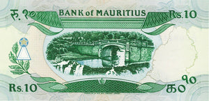 Mauritius / P-35 / 10 Rupees / ND (1985)