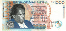 Mauritius P-47 1000  Rupees 1998