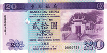 Macao / P-091a / 20 Patacas / 01.09.1996