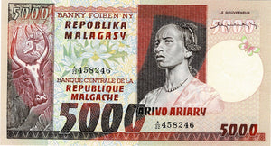 Madagascar P-66a 5'000 Francs = 1000 Ariary  ND (1974-75)