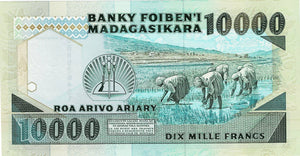 Madagascar / P-074b / 10'000 Francs = 2'000 Ariary / ND (1988-94)