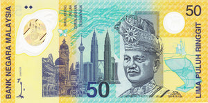 Malaysia P-45 50 Ringgit 1998