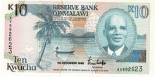 Malawi P-25a 10 Kwacha 01.12.1990
