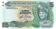 Malaysia P-20 5 Ringgit ND (1983-84)