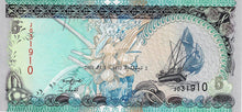 Maldives P-18d 5 Rufiyaa 2011/1432