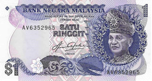 Malaysia P-19A 1 Ringgit ND (1981-83)