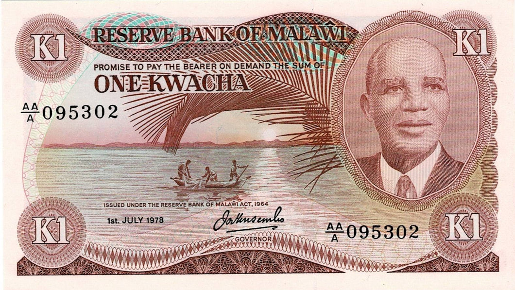 Malawi P-14b 1 Kwacha 01.07.1978