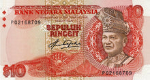 Malaysia P-21 10 Ringgit ND(1983-84)
