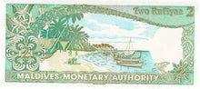 Maldives / P-09a / 2 Rufiyaa / 07.10.1983 / AH1404