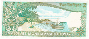 Maldives / P-09a / 2 Rufiyaa / 07.10.1983 / AH1404