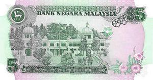 Malaysia / P-20 / 5 Ringgit / ND (1983-84) rare