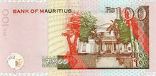 Mauritius / P-56b / 100 Rupees / 2007