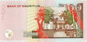 Mauritius / P-56b / 100 Rupees / 2007