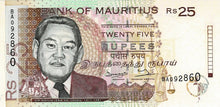 Mauritius P-42 25 Rupees 1998