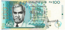 Mauritius P-44 100 Rupees 1998