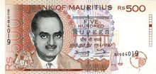 Mauritius P-46 500 Rupees 1998