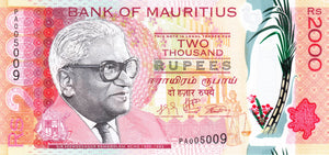 Mauritius / P-New / 2'000 Rupees / 2018 / POLYMER-PLASTIC