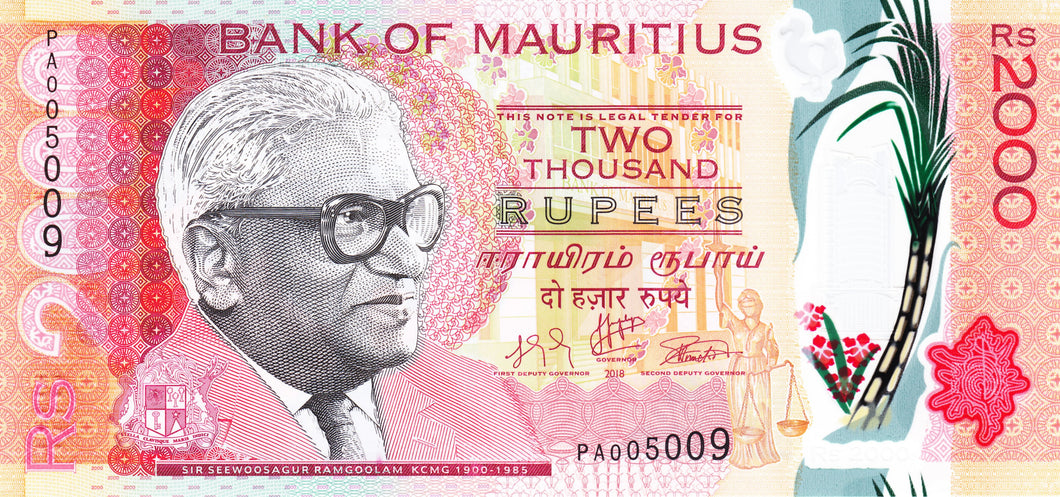 Mauritius / P-New / 2'000 Rupees / 2018 / POLYMER-PLASTIC