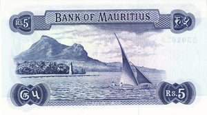Mauritius / P-30c / 5 Rupees / ND (1967)
