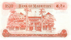 Mauritius / P-31c / 10 Rupees / ND (1967)