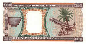 Mauritania / P-05b / 200 Ouguiya / 28.11.1985